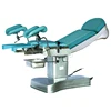 electric portable operating gynecological examination table for hospital used