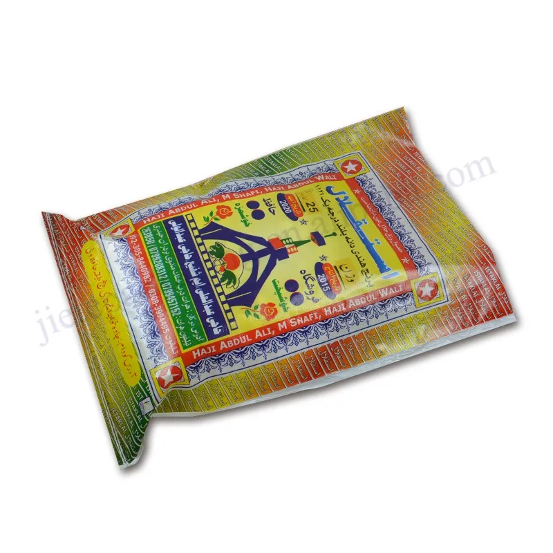 Basmati rice bag 25kg (6).jpg