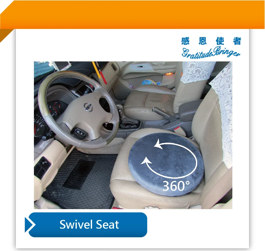 Rotating Seat, Rotating Seat Suppliers and Manufacturers at Alibaba.com Rotating Seat, Rotating Seat Suppliers and Manufacturers at Alibaba.com