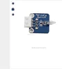 Mercury Switch Module Applied to Tilt Detection With 3-pin Anti-reverse Cable