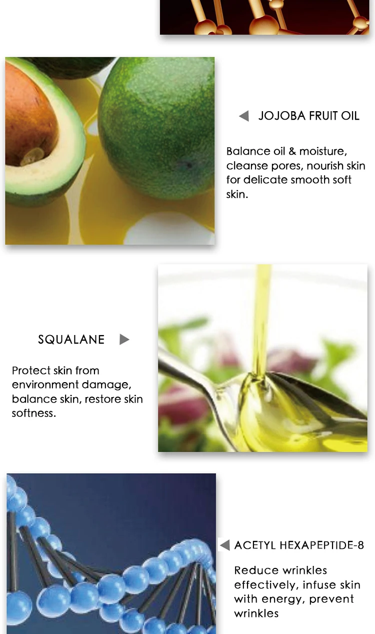 fullerene cream 04.jpg