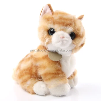 cat stuff toy