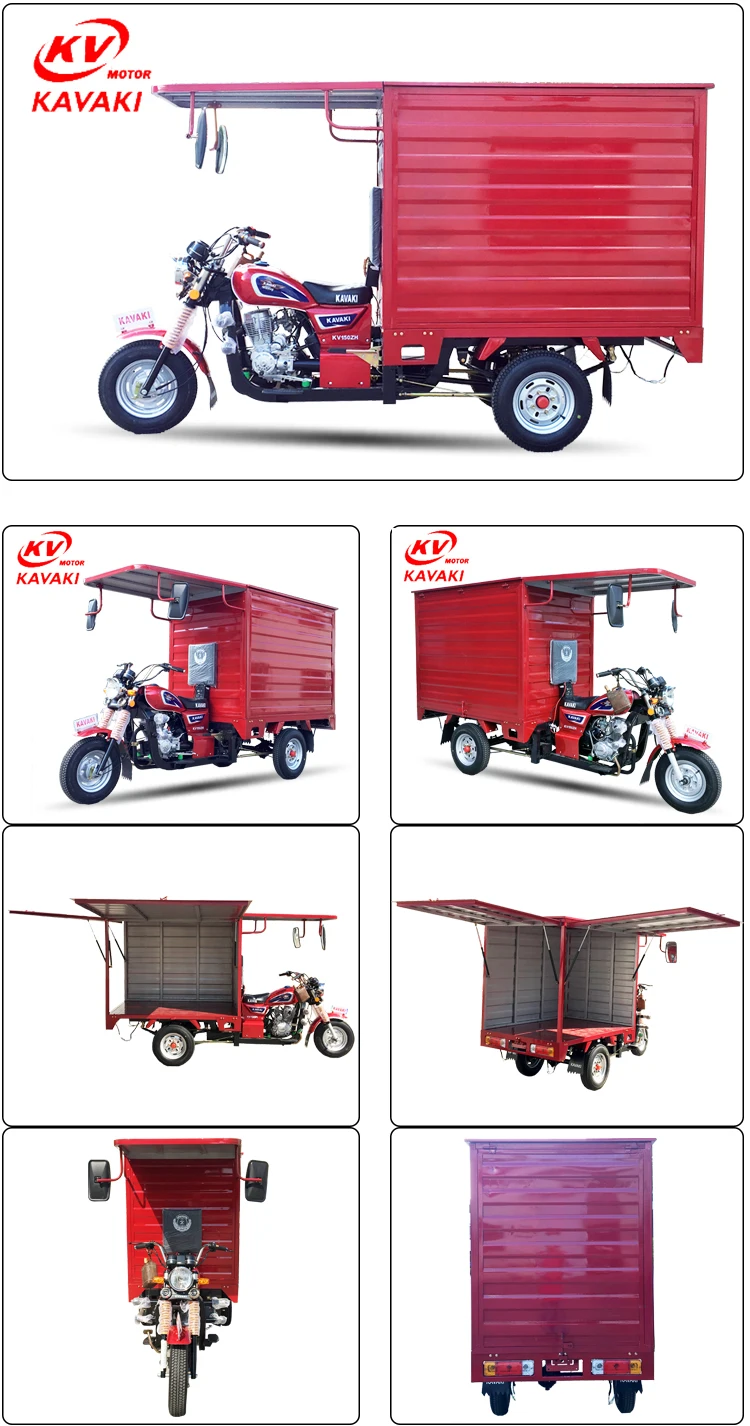 Professional New Design Cheap Price Tvs Cargo Tricycle India Buy New