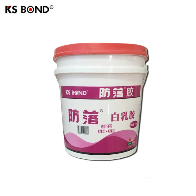 ce10 gold supplier china vinyl acetate monomer white glue