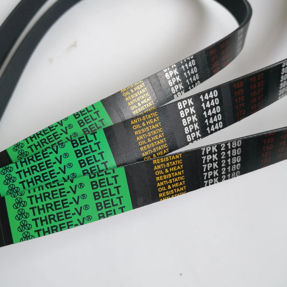 Micro V Belt Sewing Machine V Belt Pj Pk Pl Buy Poly V Belt,China