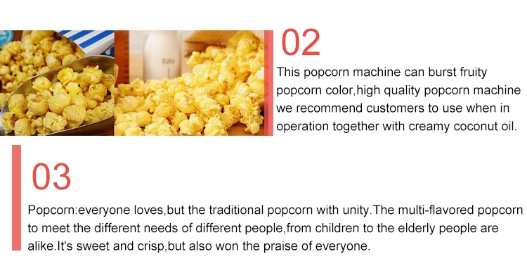 CE Approved Industrial Snack Equipment Automatic Sweet Hot Air Pink Roof White Columns Commercial Caramel Popcorn Machine Maker