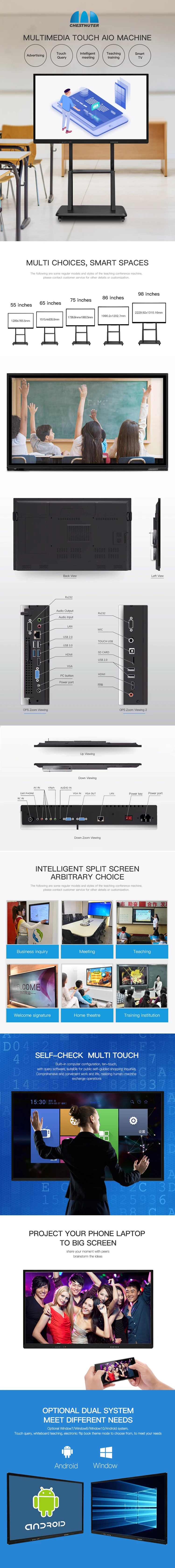 multi-media touch aio.jpg