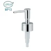 Fashion design detergent liquid soap dispenser plastic lotion pump