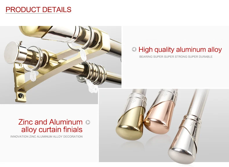 25mm Stain nickel aluminum double curtain rods set