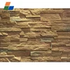 lowes cheap wall paneling artificial cultural wall cladding stone