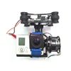 Super Light and High Quality G-2D Brushless Gimbal for Dreamer Quadcopter/Go Pro on DJI Phantom/X350 Pro