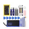 Replace Screen Battery Camera Small Electronics Open Pry Tool Kits Sets