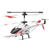 Wholesale remote control flying bird rc plane airplane world models, flying toy unmanned plane