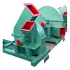 /product-detail/grinding-wood-chips-to-sawdust-machine-wood-sawdust-recycling-making-machine-hard-wood-crusher-60425042692.html