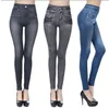 /product-detail/the-new-tv-shopping-seamless-women-jeans-hot-style-real-pocket-short-pile-with-jeans-leggings-60770203819.html