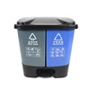 /product-detail/outdoor-indoor-use-40l-plastic-double-trash-can-pedal-waste-bin-with-inner-garbage-bin-60810768702.html
