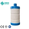 Customized prefilter Special PP cotton core cotton stick for filter sprinklers Carbon composite filter element