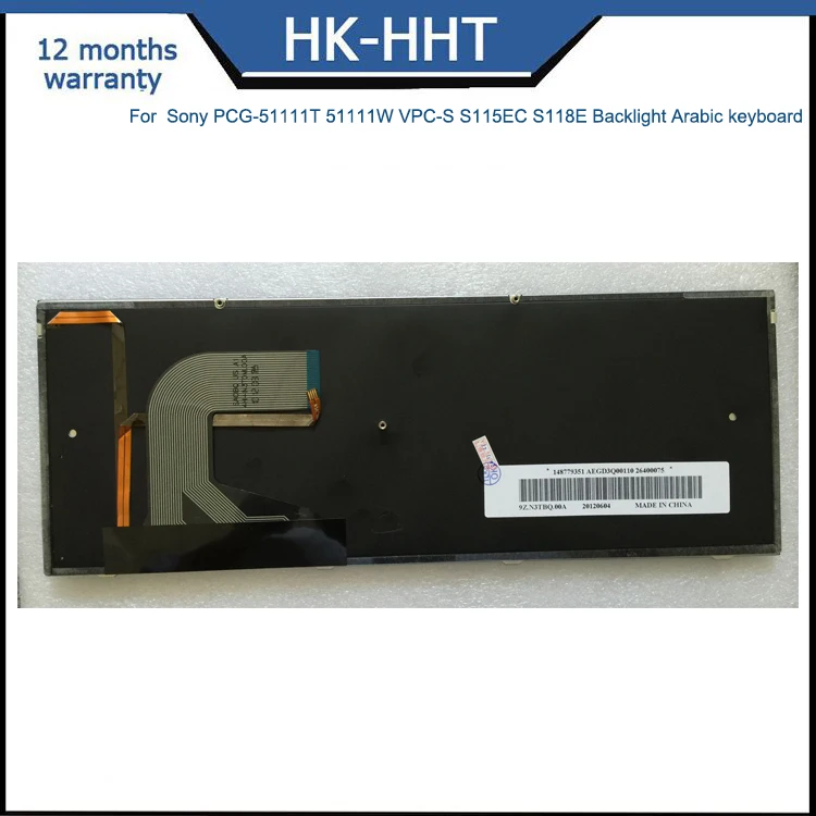 Computer keyboard for Sony PCG-51111T 51111W VPC-S S115EC S118E keyboard