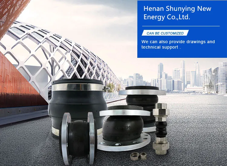 DN32 plumbing material flexible rubber joint