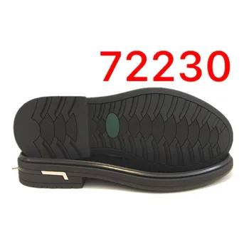 shoe outsole durable rubber material larger sole