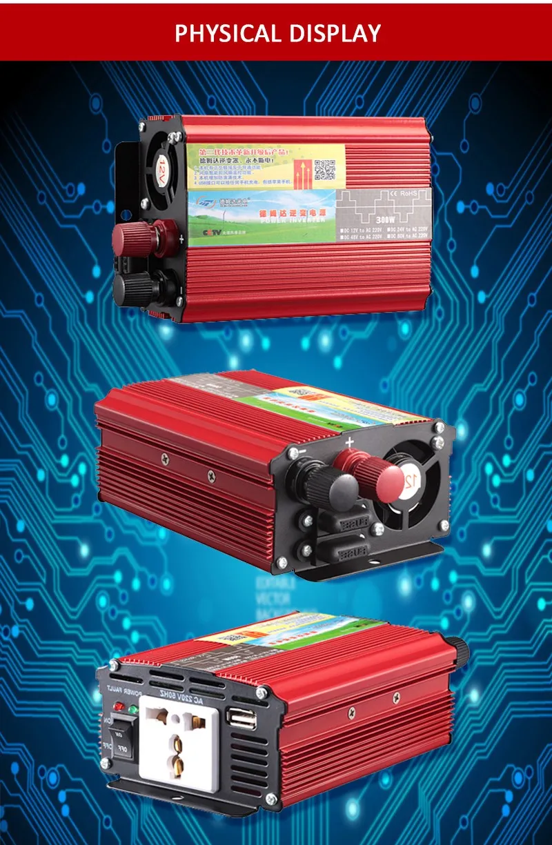 Solar Power Car Inverter 300w 12vdc To 220vac For Car User Buy Car Inverter,Power Inverter