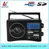 MP3 multimedia player with LCD display FM AM SW Radio function