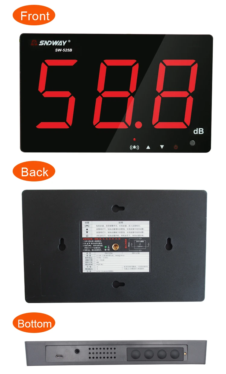 sound level meter 8
