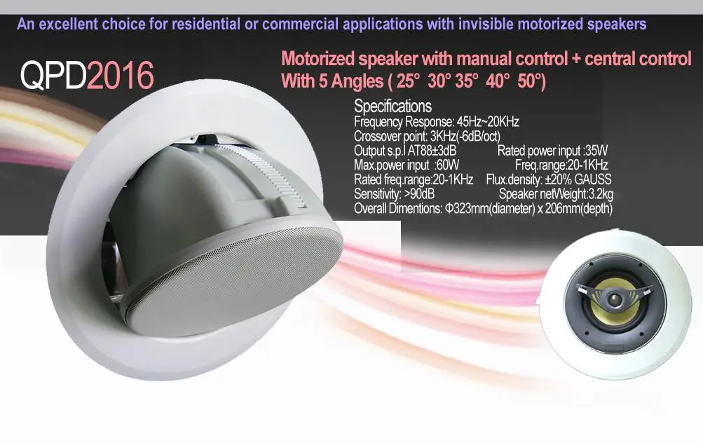 Qpd2016 Round Motorized Ceiling Speaker W 5 Angles Buy Qpd2016 Product On Alibaba Com