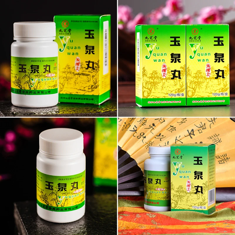 yu quan wan diabetes en niños yu quan wan diabetes en niños