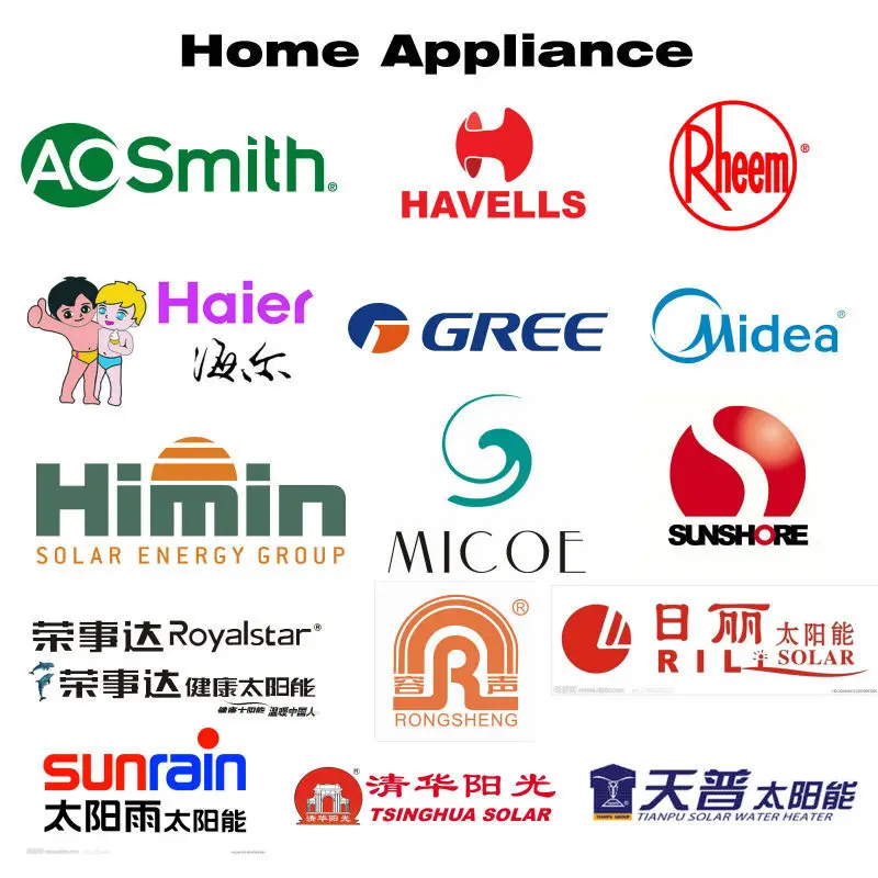 HOME APPLIANCE