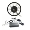 Ncyclebike 96v 5000w electric bike conversion kit 150mm drop out rear wheel