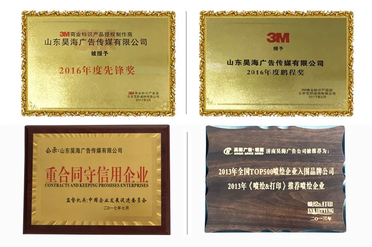 1440 dpi UV printing small hole mesh wind free outdoor banner