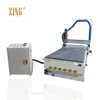 China Jinan JD1530 cnc wood router engraver cutting machine