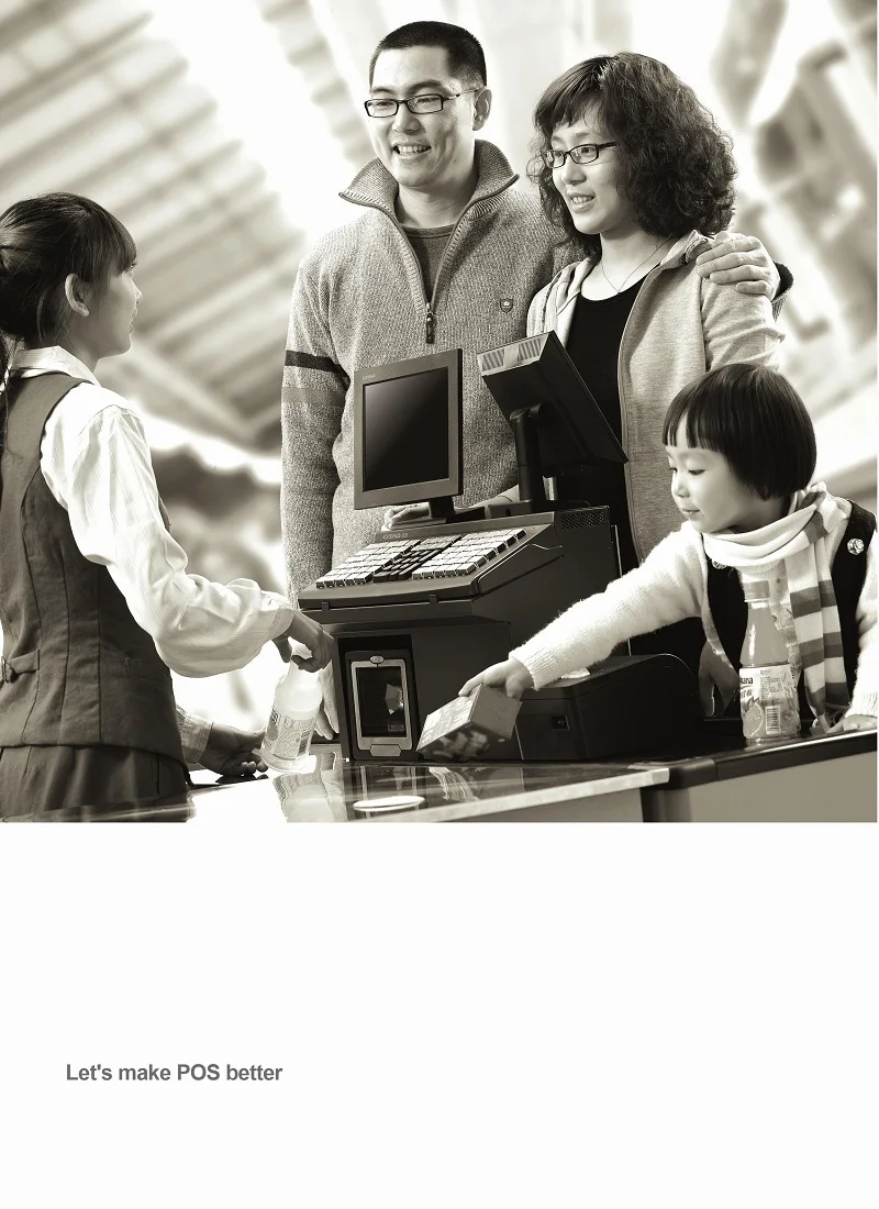 Paper terminal sumart trading