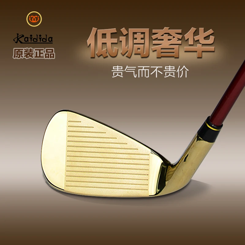 Carbon Fiber Golf Clubs Iron 7 Golf Clubs Men And Women Lefthanded