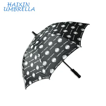 umbrella online amazon