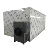 Commercial New type drying machine insect inkfish octopus dryer dehydrator type