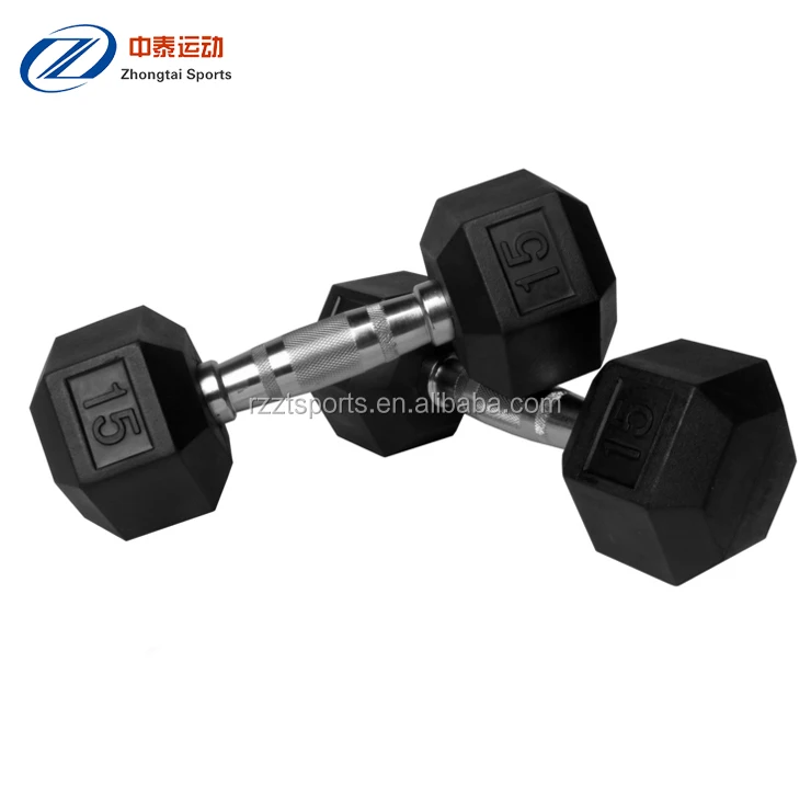 15 lb dumbbell set