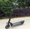 8 inch 350w36v children and adults portable folding e scooter/ electric kick scooter/skateboard