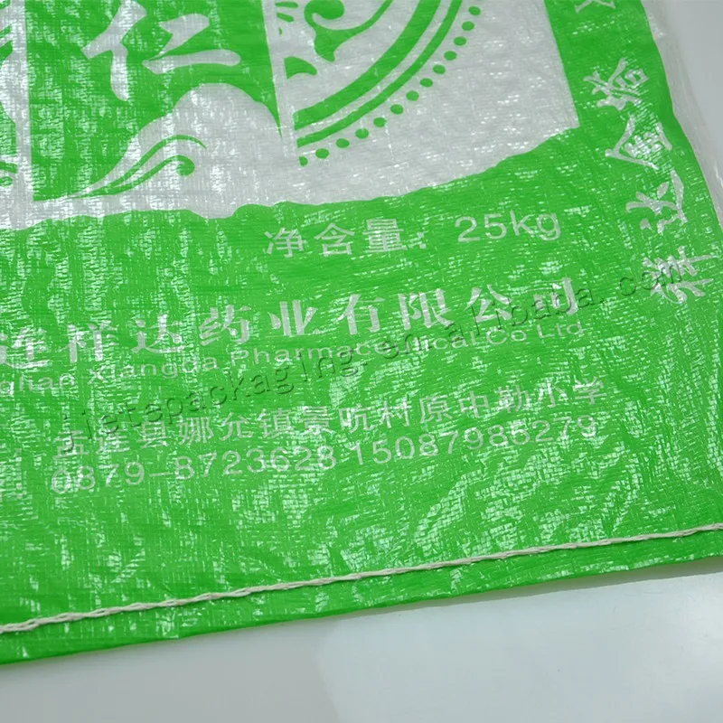 25kg myotonin bag (3).jpg
