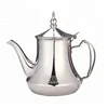 High Quality Morocco Stainless Steel Coffee pot Teapot serving pot