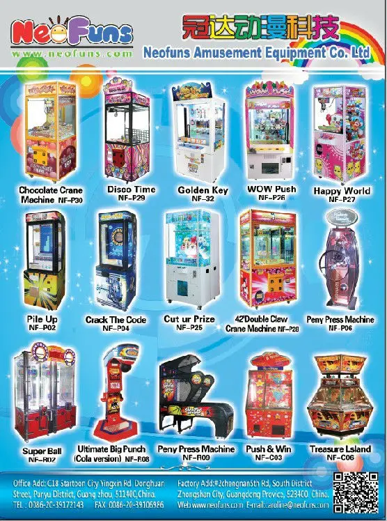 redemption tickets for arcade gameredemption tickets for arcade games