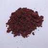 Free Sample China manufacture supply Solvent Red 26