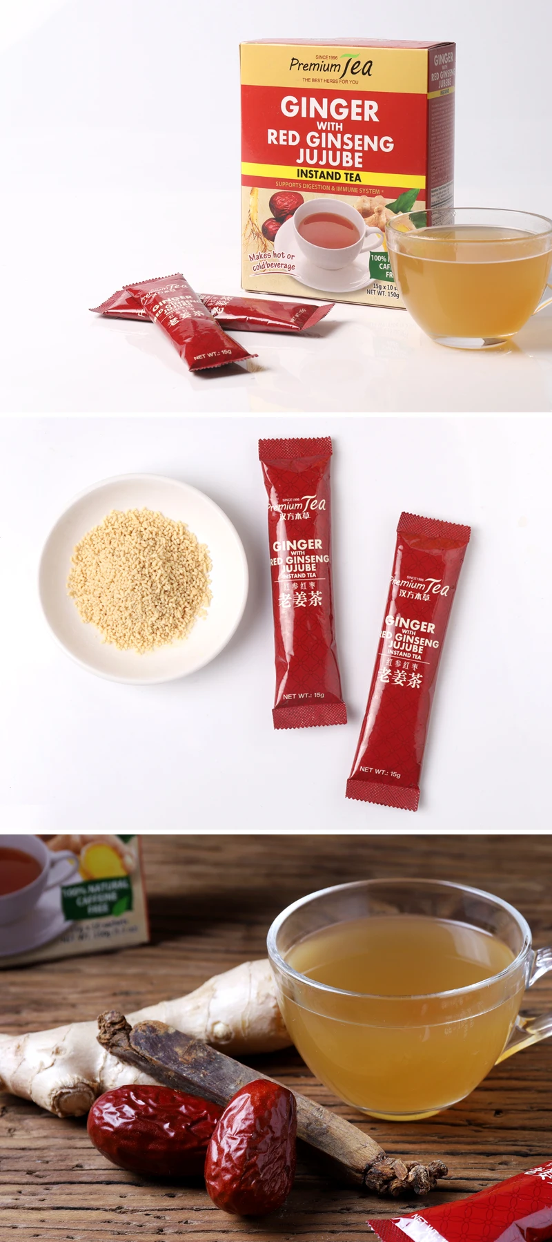 Private Label Instant Ginger Tea With Red Ginseng Jujube Buy Ginger