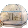Custom 100% polyester Mongolian pop-up mosquito net for home textile big bed big space big door tent