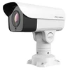 1080P 20X IP Bullet PTZ Camera 180 meters IR Night Vision high speed security device IP66 waterproof outdoor new design