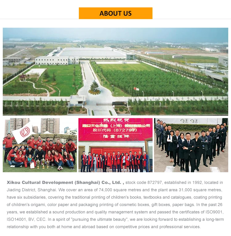 custom origami paper