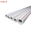 Best price hotsale ppr fitting water filter pipe