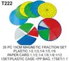 26pc Educational math 19cm magnetic fraction set for kids
