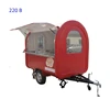 /product-detail/2014-mobile-coffee-bike-coffee-cart-commercial-coffee-cart-60384151155.html